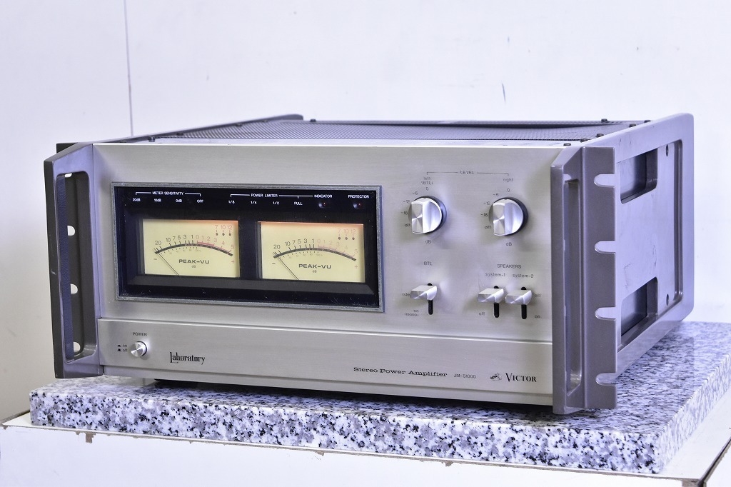 Used victor jm-s-1000 for Sale | HifiShark.com