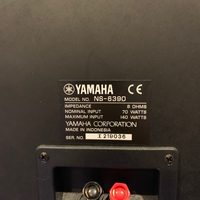 Yamaha Ns 6490 3 Way Bookshelf Speakers For Sale Uk Audio Mart