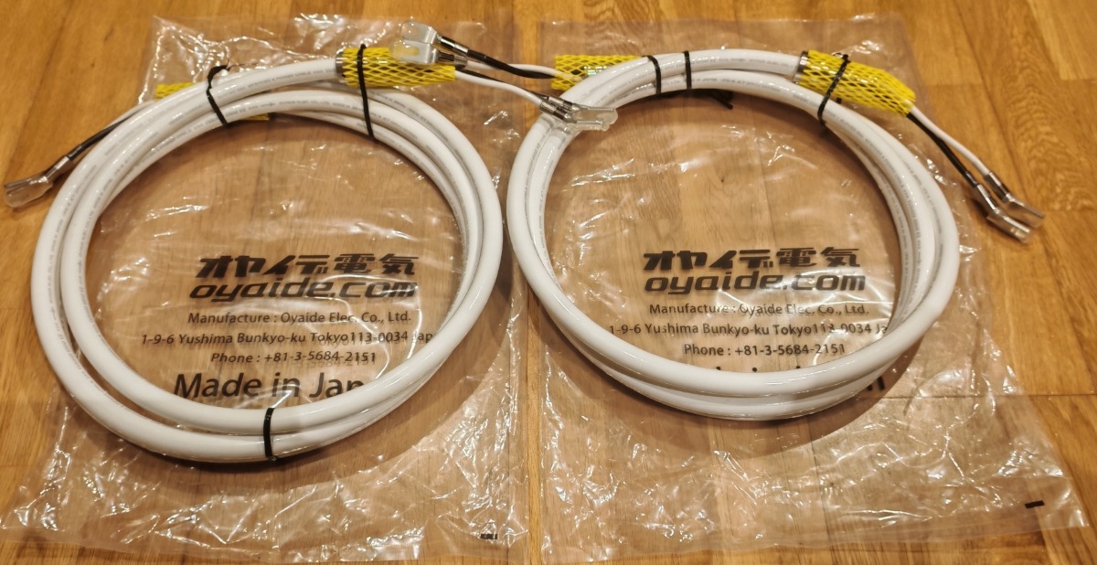 Used oyaide tunami ii for Sale | HifiShark.com