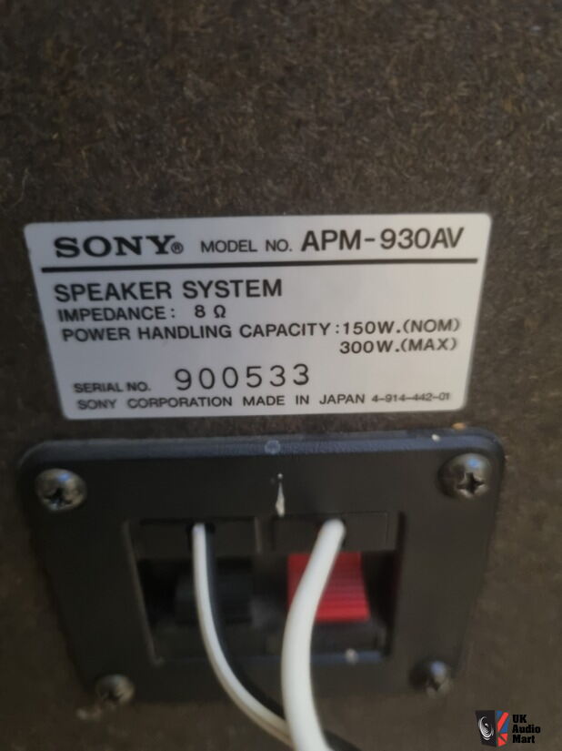 SONY APM 930AV For Sale UK Audio Mart